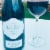 Rue De Perle Bourgogne Pinot Noir Red Wine Perspective: right