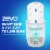 Zevo Flying Insect Trap Starter Kit Perspective: right