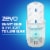 Zevo Flying Insect Trap & Fly Trap Perspective: right