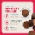 VETIQ 8-in-1 Multifunctional Dog Chew Perspective: right