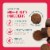 VETIQ 8-in-1 Multifunctional Dog Chew Perspective: right