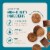 VetIQ Hip & Joint Supplement for Dogs, Chicken Flavored Soft Chews, 7.4 oz Perspective: right
