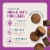 VetIQ Calming Chew for Dogs Perspective: right
