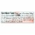 Chobani® Monterey Strawberry Less Sugar Low Fat Greek Yogurt Cup Perspective: right