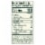Chobani® Peach Low Fat Greek Yogurt Drink Perspective: right