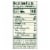 Chobani® Strawberry Banana Low Fat Greek Yogurt Drink Perspective: right
