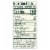 Chobani® Mixed Berry Low Fat Greek Yogurt Drink Perspective: right