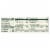 Chobani® Vanilla Nonfat Greek Yogurt Cups Perspective: right