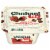 Chobani Flip Greek Chocolate Covered Strawberry Yogurt 4.5 oz Perspective: right