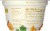 Chobani® Limited Batch Pumpkin Spice Lowfat Greek Yogurt Cup Perspective: right