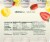Chobani® Daily Lo-w Fat Probiotic Strawberry Banana Greek Yogurt Drinks Perspective: right