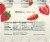 Chobani® Low-Fat Daily Probiotic Strawberry Greek Yogurt Drinks Perspective: right