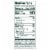 Chobani® Limited Batch Oat Nog Oatmilk Perspective: right