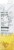Chobani Oat Milk Plain Oat Drink Perspective: right