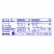 Chobani® Unstuck Vanilla Tropical Fruit Low Fat Greek Yogurt Cups Perspective: right