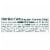 Chobani® Zero Sugar Toasted Coconut Vanilla Greek Yogurt Cup Perspective: right