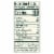 Chobani® Strawberry Low Fat Greek Yogurt Drink Perspective: right