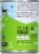 I and Love and You® Lambarama® Stew Wet Dog Food Perspective: right