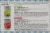 I and Love and You Baaad Moooon on the Rise Wet Dog Food Variety Pack - 6 Count Perspective: right