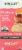 Sprout Organic Root Vegetables Apple & Beef Stage 3 Baby Food Perspective: right