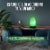 Himalayan Glow Salt Silhoutte Lamp - Heart Perspective: right