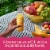 Suja Organic Citrus Immunity Cold-Pressed Juice Perspective: right