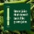 Suja Organic Sunrise Greens Cold Pressed Juice Drink Perspective: right