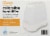 Crane Warm Mist Humidifier for Medium to Small Rooms Perspective: right