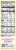 Angie's® Boom Chicka Pop Gluten Free Sea Salt Microwave Popcorn Perspective: right