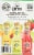 Jose Cuervo® Authentic Margarita Favorites Pack Ready To Drink Prepared Cocktails Perspective: right