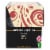 Buddha Teas® Organic Turmeric Ginger Tea Perspective: right