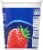 LALA® Low Fat Strawberry Blended Yogurt Perspective: right