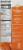 Happy Tot® Organics Super Foods Apple Sweet Potato Carrot Baby Food Pouches Perspective: right