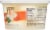 Rio Briati® Mozzarella Bocconcini Perspective: right