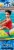 Bestway® Toucan Ride-On Pool Float Perspective: right