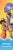 H2OGo!™ Splashin Salamander Ride On Pool Inflatabe Perspective: right