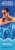 H2OGo! 66-Inch Diameter x 21 Inch Bohemian Blue™ Inflatable Pool Perspective: right