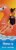 Bestway Fancy Flamingo 54-Inch Ride-On Inflatable Pool Toy Perspective: right