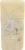 Amablue Blue Cheese Wedge Perspective: right