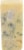Amagorg Gorgonzola Wedge Perspective: right