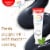 Colgate Total Active Prevention Whitening and Charcoal Toothpaste in Mint Perspective: right