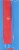 Colgate® Whiting Gel Tooth Paste Perspective: right
