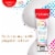 Colgate Total Plaque Pro Release Fresh Mint Toothpaste Perspective: right