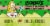 Bobo's® Coconut Almond Chocolate Chip Gluten Free Oat Bars Perspective: right