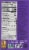 Bobo's® Grape Peanut Butter and Jelly Snack Bars Perspective: right