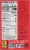 Bobo's® Strawberry Peanut Butter and Jelly Snack Bars Perspective: right