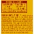 Meow Mix Tasty Layers Dry Cat Food, Beef Au Jus Flavor Coated in Savory Gravy, 3 lb Bag Perspective: right