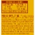 Meow mix tasty layers Roasted Chicken and Homestyle Gravy Flavor Dry Cat Food Perspective: right
