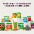 Amazing Grass® Green Super Food Whole Food Supplement Perspective: right
