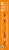 Quorn™ Vegan Meatless Spicy Patties Perspective: right